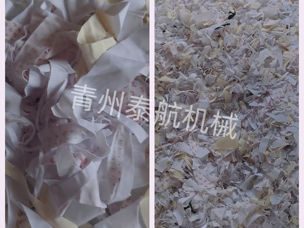 布料紙棉粉碎效果對(duì)比